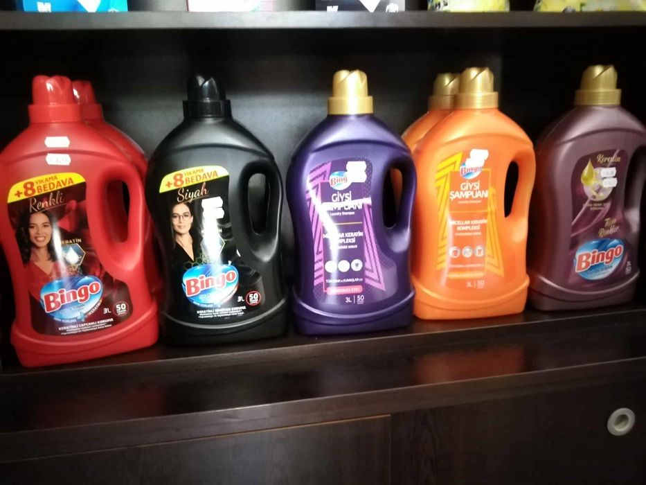 Перилни и почистващи препарати за вашия дом