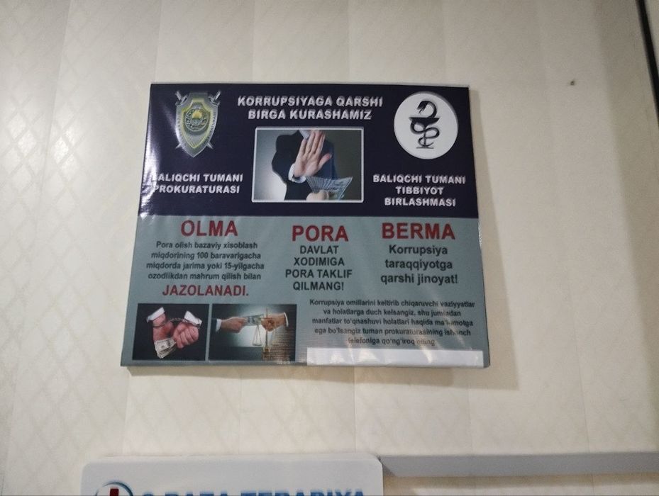 Reklama.Bukva.bortma xarflar