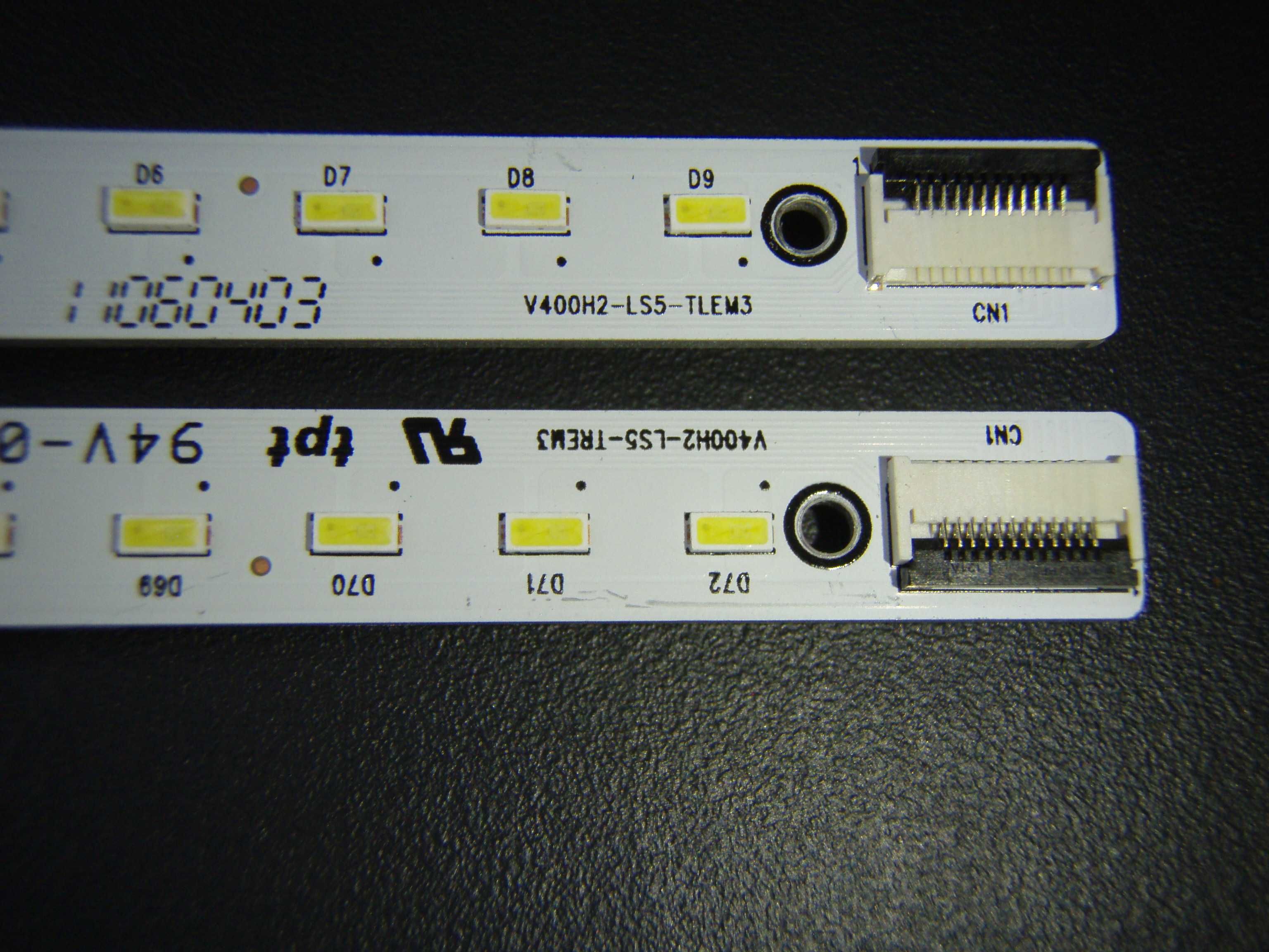 Set 2 barete LED V400H2-LS5-TLEM3 + V400H2-LS5-TREM3