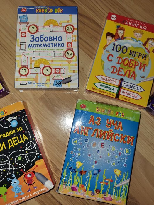 Клевър Бук образователни карти