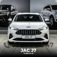 JAc J7  (Monza Пулига ундан яхшироги) 30% бошлангич тулов билан