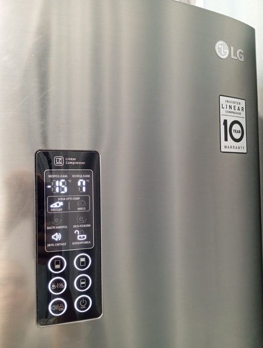 Продам Холодильник в отличном рабочем состоянии 2м