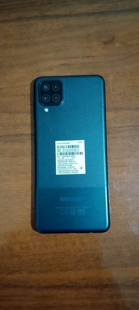 Samsung Galaxy A12