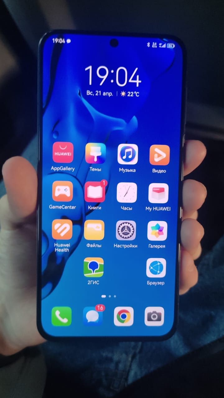 Huawei p50 в идиале