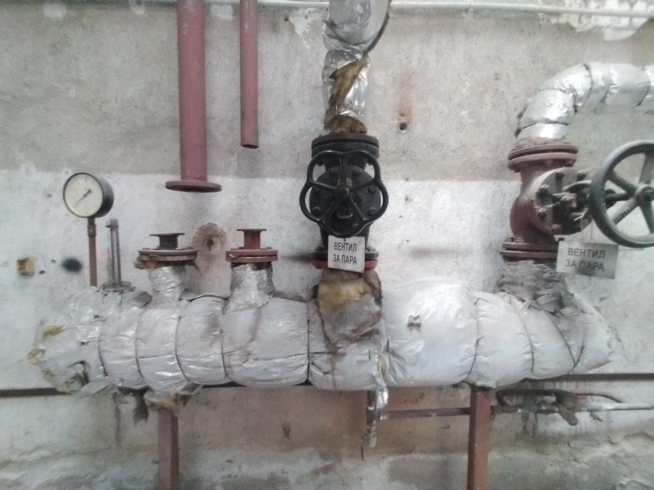 Котел тип КП 0.55+подарък