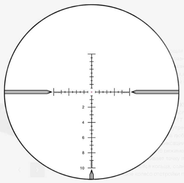 Marcool Stalker Hunting Optics 5-30X56 FFP HD