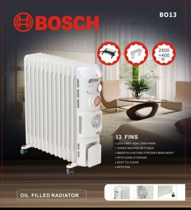 Масляный обогреватель Bosch 40% скидка доставка бесплатно