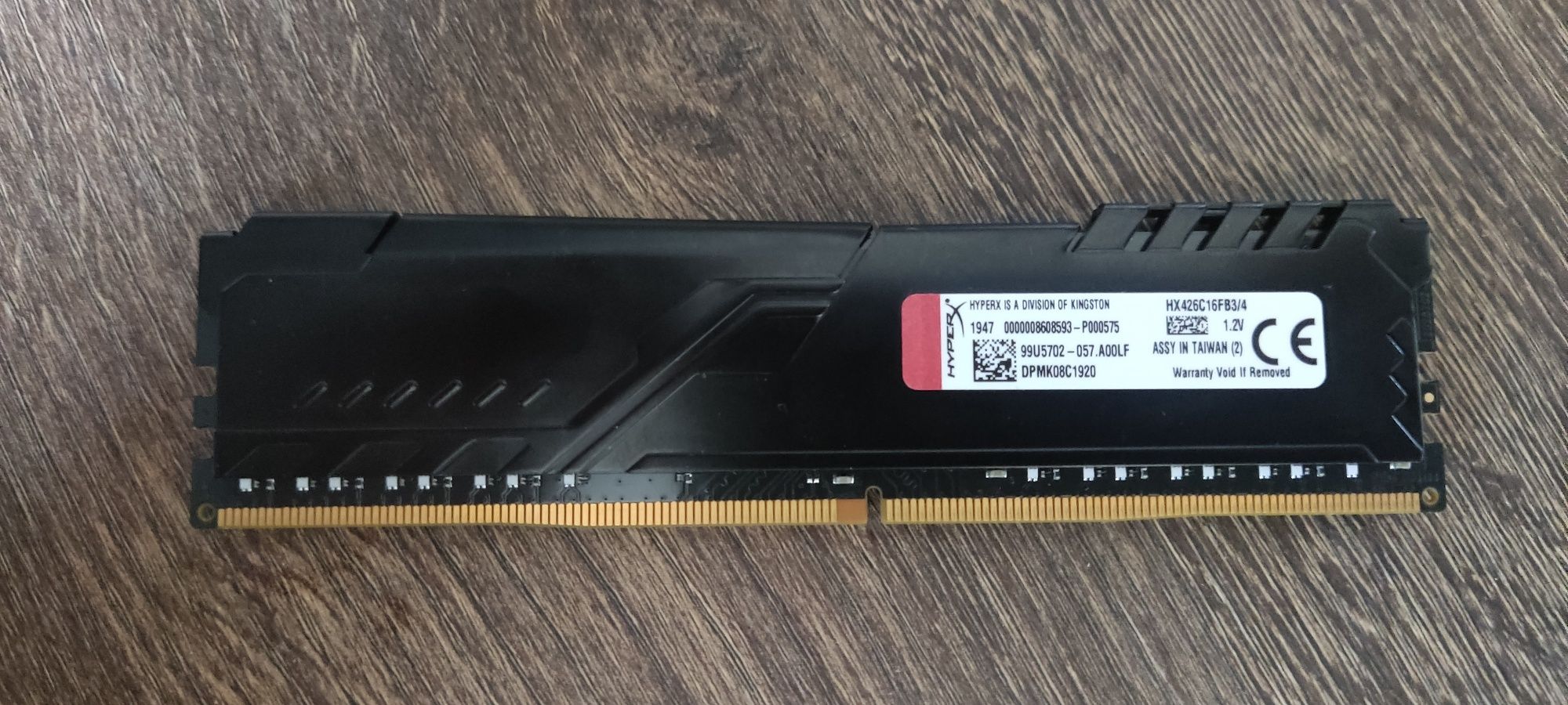 Оперативная память HyperX Fury DDR4