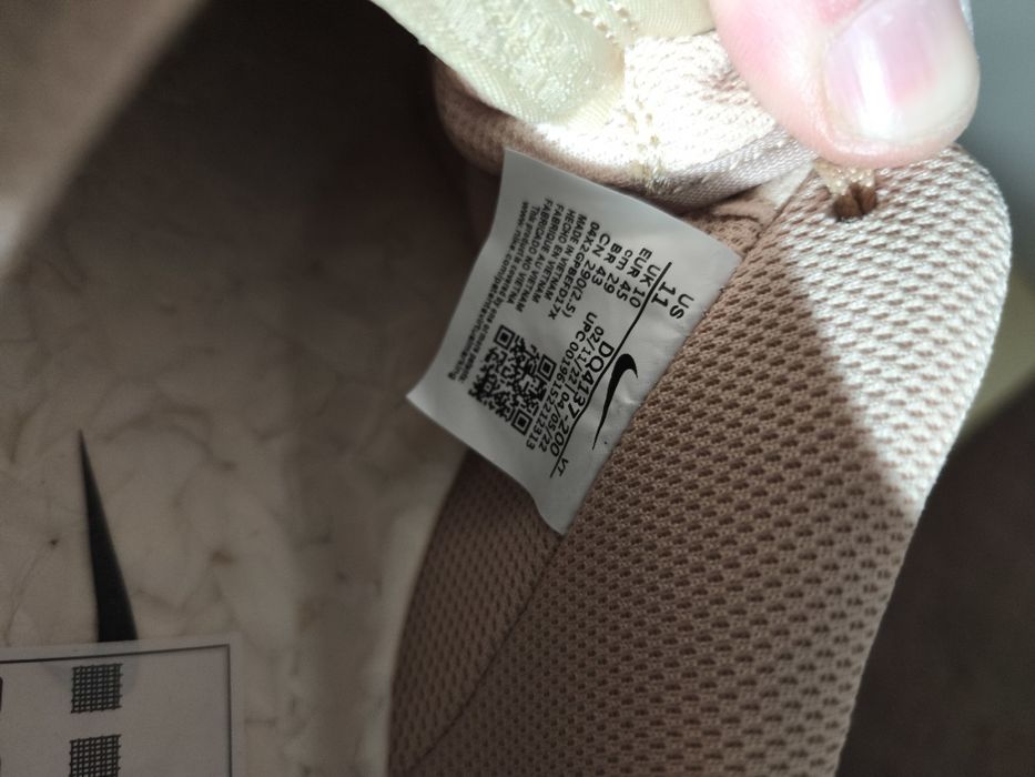 Nike air force 1 Billie Eilish Sp Mushroom