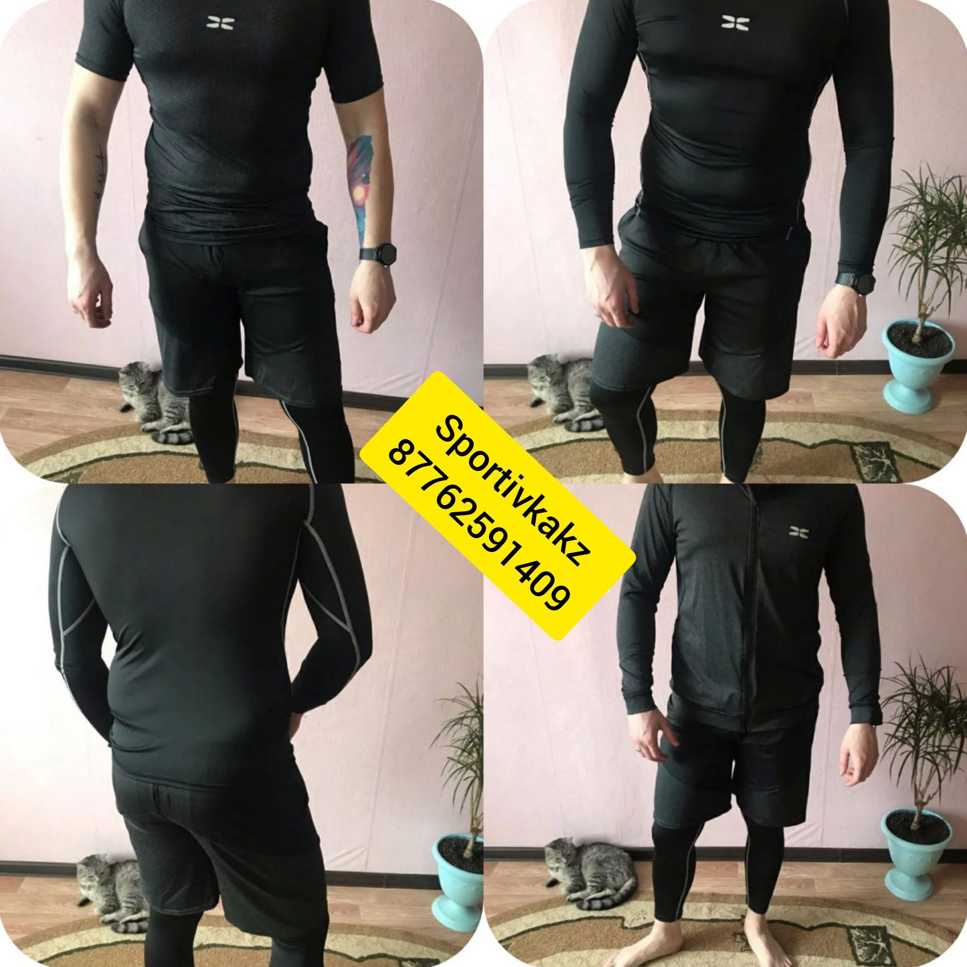 спортивка мужской Рашгард 5в1 Термобель тренировки шорты