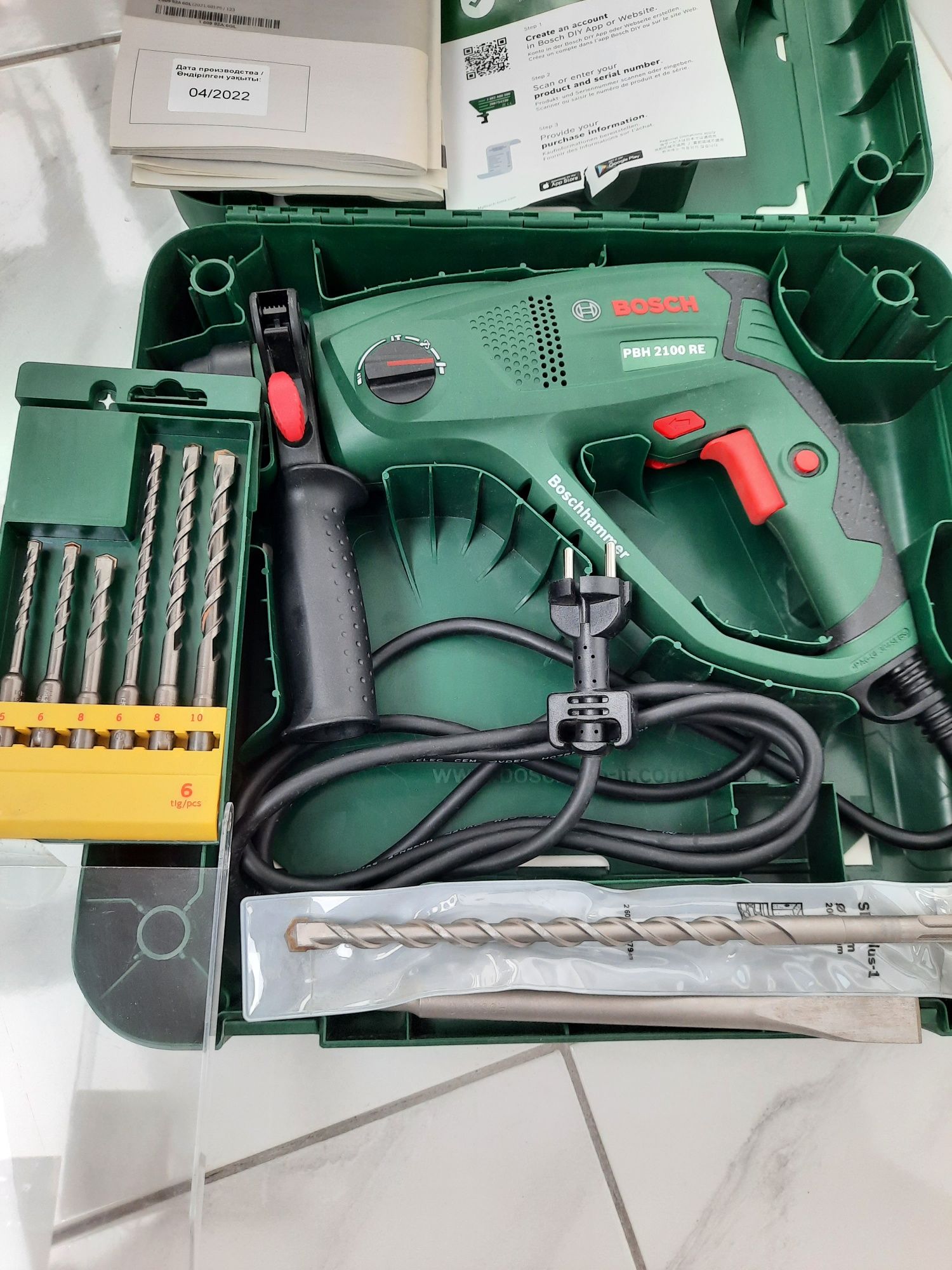 Ciocan rotopercutor Bosch PBH 2100 RE Compact, 550 W, 2300 RPM, 1.7 J