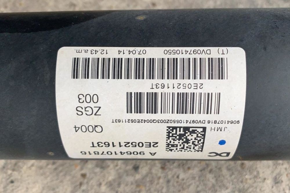 Cardan 3 bucati A9064107816 Sprinter 2.2 CDI 2010 - 2016 Euro 5