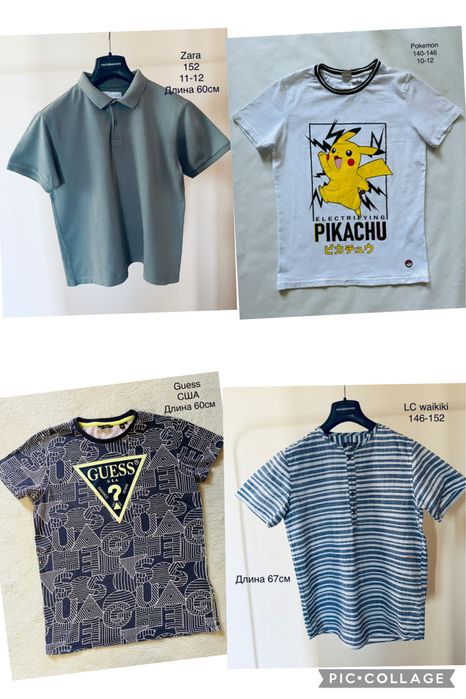 Футболка фирменная Zara, Guess, Wikiki, Adidas,Mustang