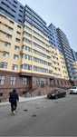 Продам 2 ком кв черновая умный дом срочна