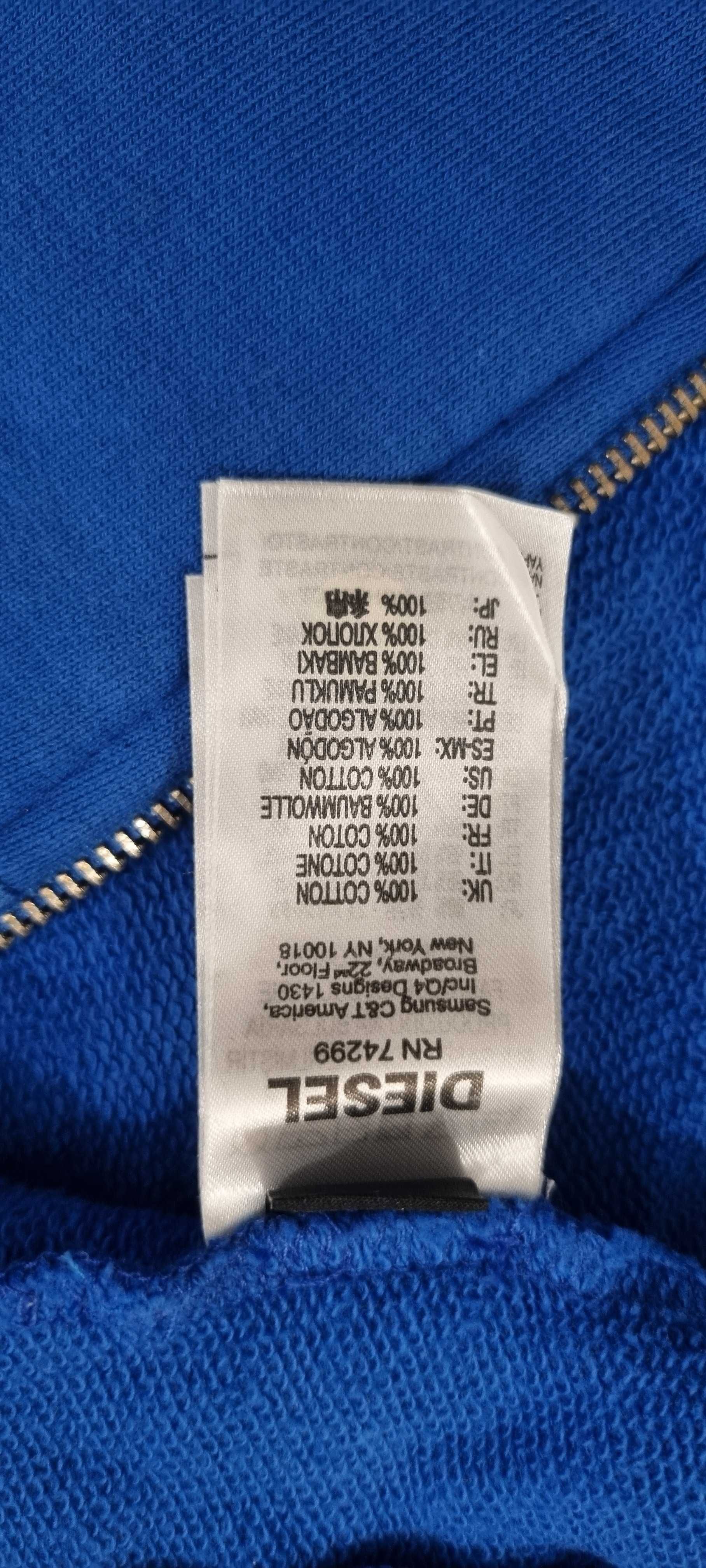 Diesel 12 години
