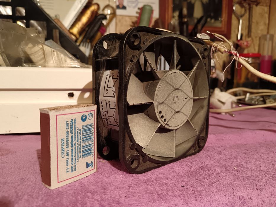 Вентилятор на вытяжку, рабочий, шнур 1.5 метра