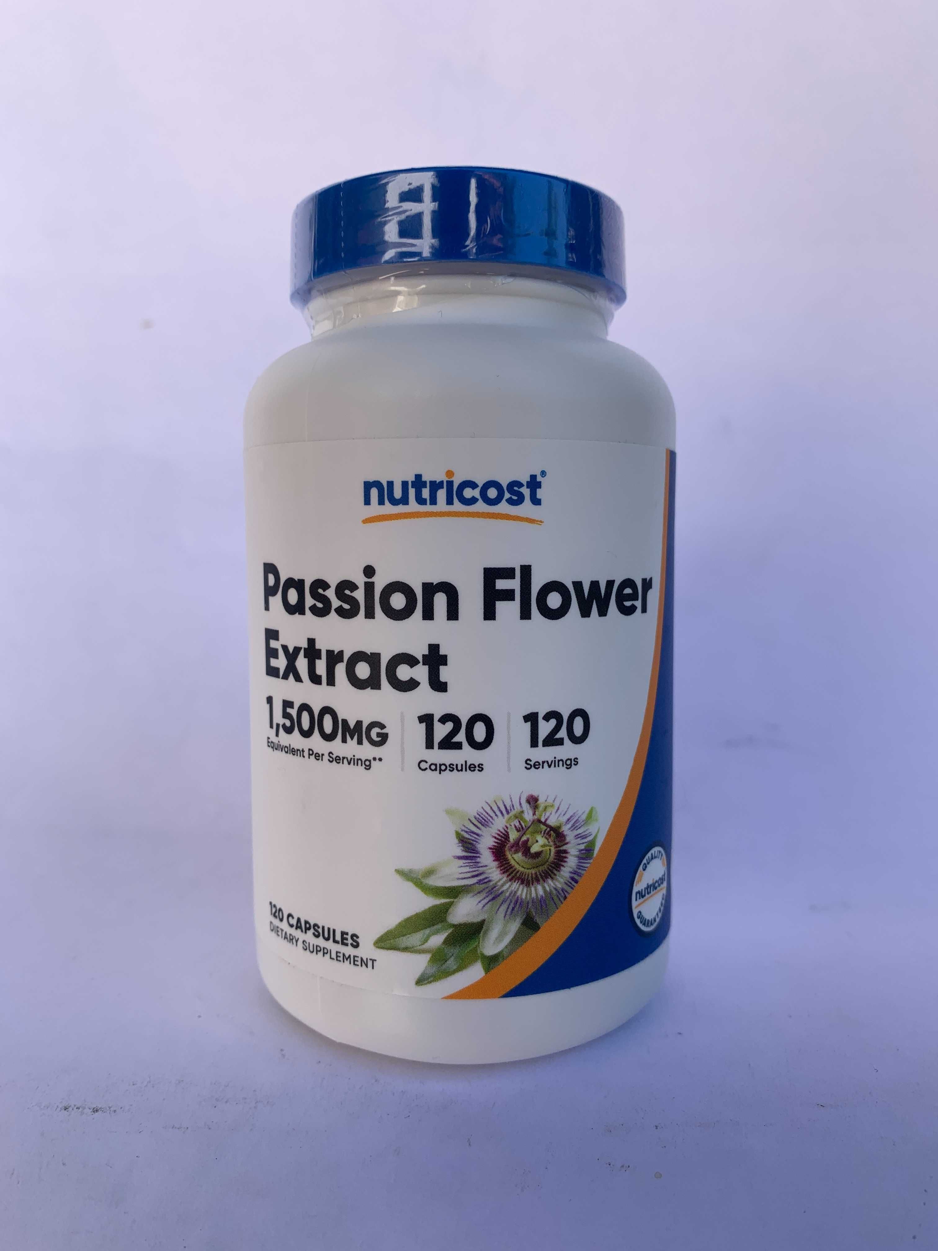 Хранителни добавки на половин цена Nutricost