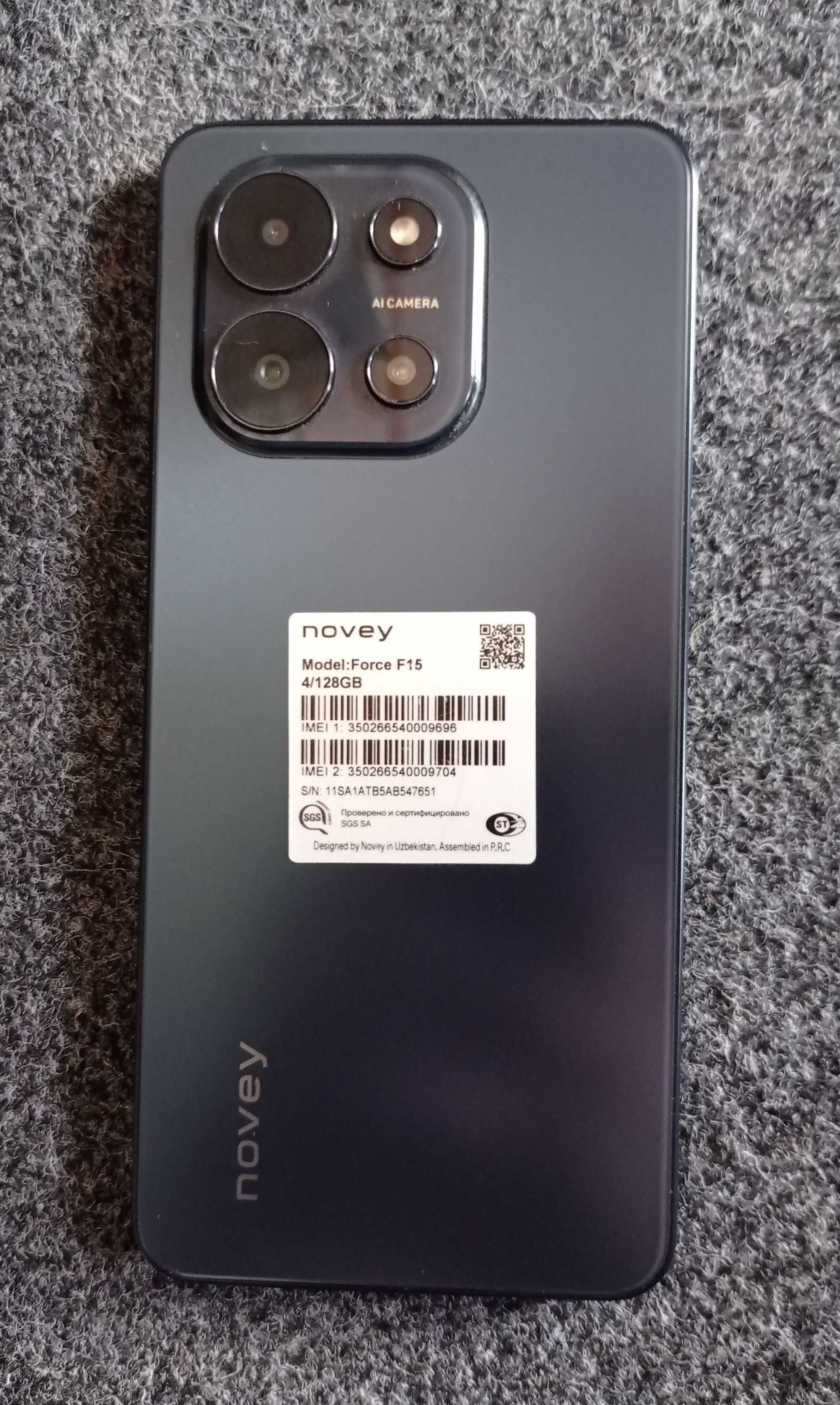 Продам телефон Novey Force F15