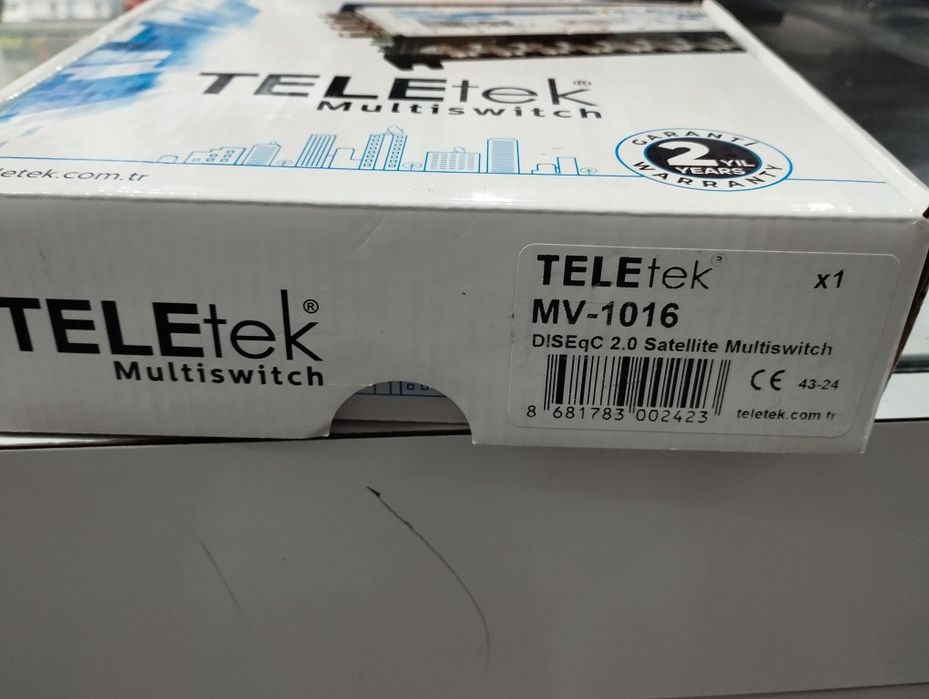 Мултисвич для подключения спутниковой антенны