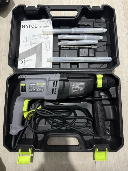 Супер предложение!