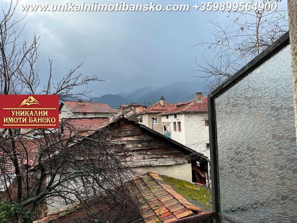Топ локация! ДВЕ КЪЩИ ЗА ПРОДАЖБА В ГРАД БАНСКО!  Възможност за бизнес
