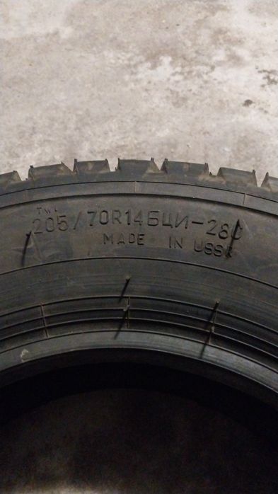 Продам зимние шины