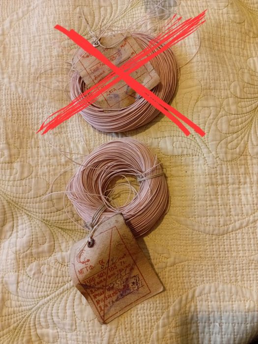 Провод МГТФ 0,12 кв.мм, бухта 150 метров