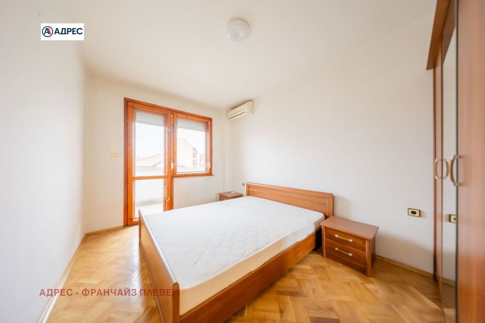 3-стаен в Плевен-Широк център площ 83 цена 163000