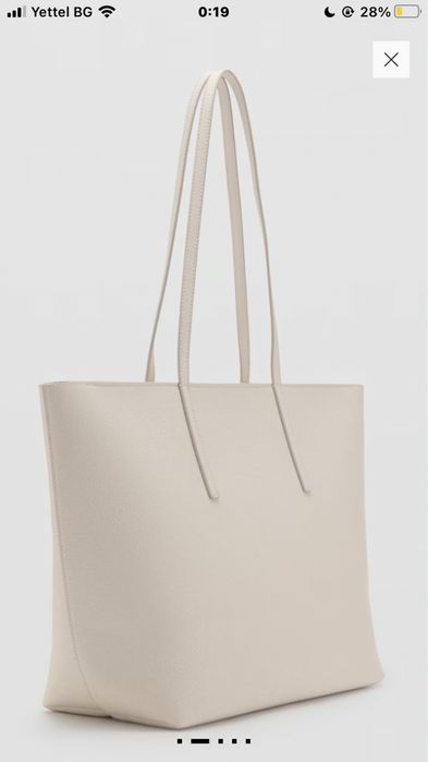 Mango shopper bag