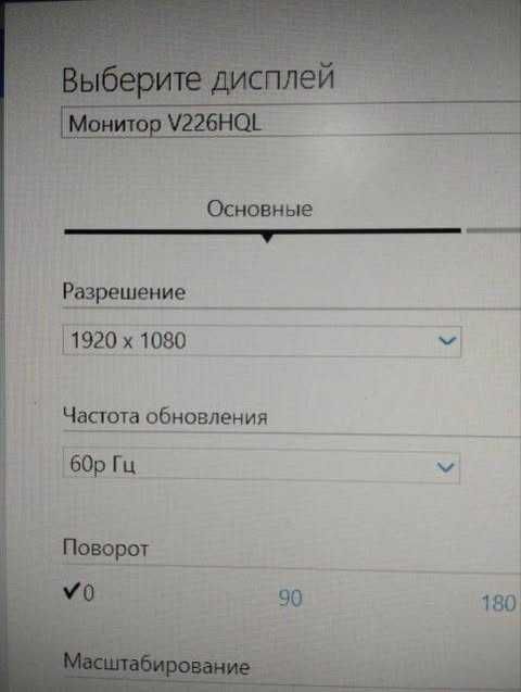 kompyuter i3 4-avlod
