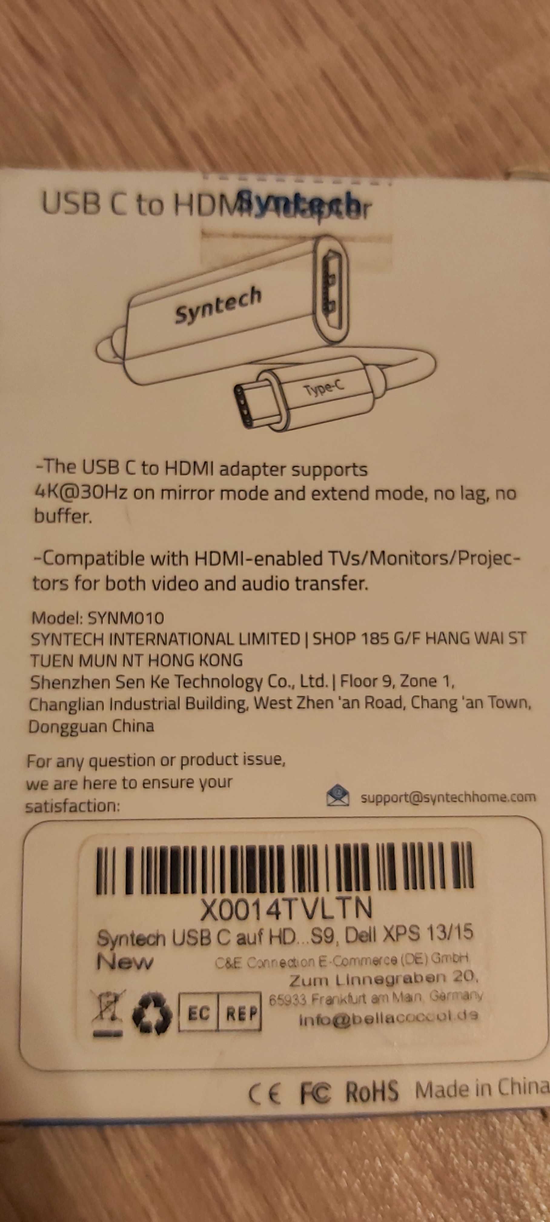 USB-C to HDMI конектор