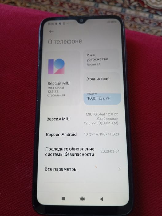 Продажа телефон!!! Редми 9 а минусы нету все отлично работает !!!