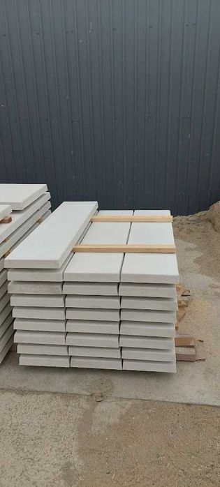 Coame gard si capace beton