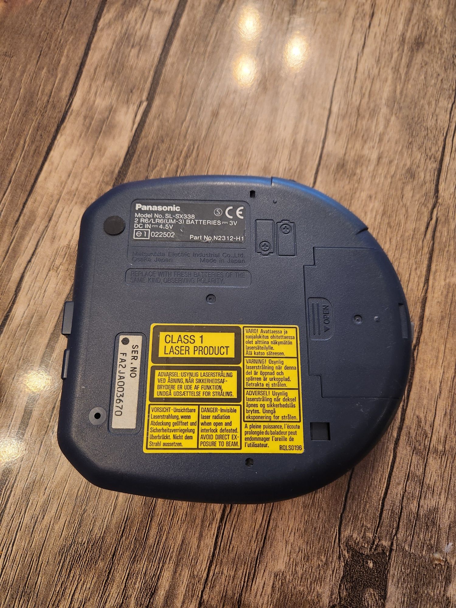 Дискмен Panasonic като нов
