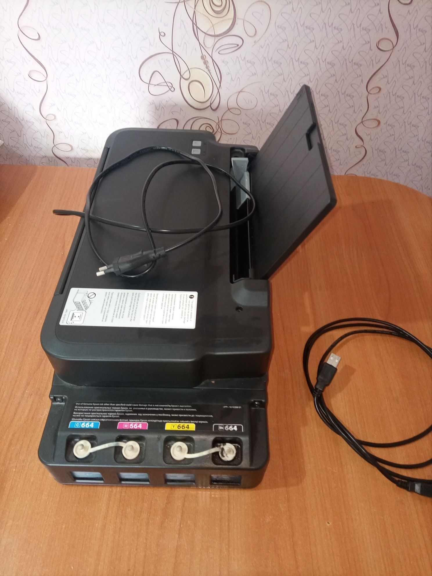 Принтер EPSON L121