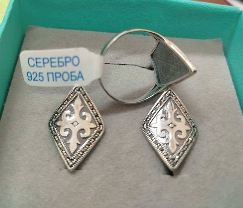 Серебренный комплект с браслетом для подарка