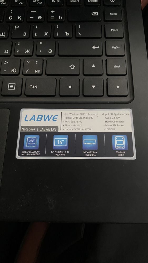 Ноутбук labwe ….