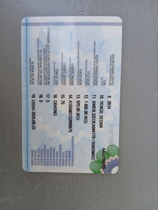 Сдаётся в аренду Нексия 2 в отличном состояние !!!