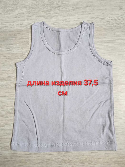 Детские майки из Кореи