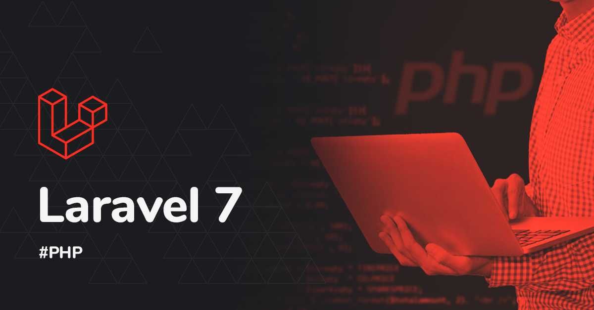 Онлайн курсы по программирование PHP+LARAVEL+YII2