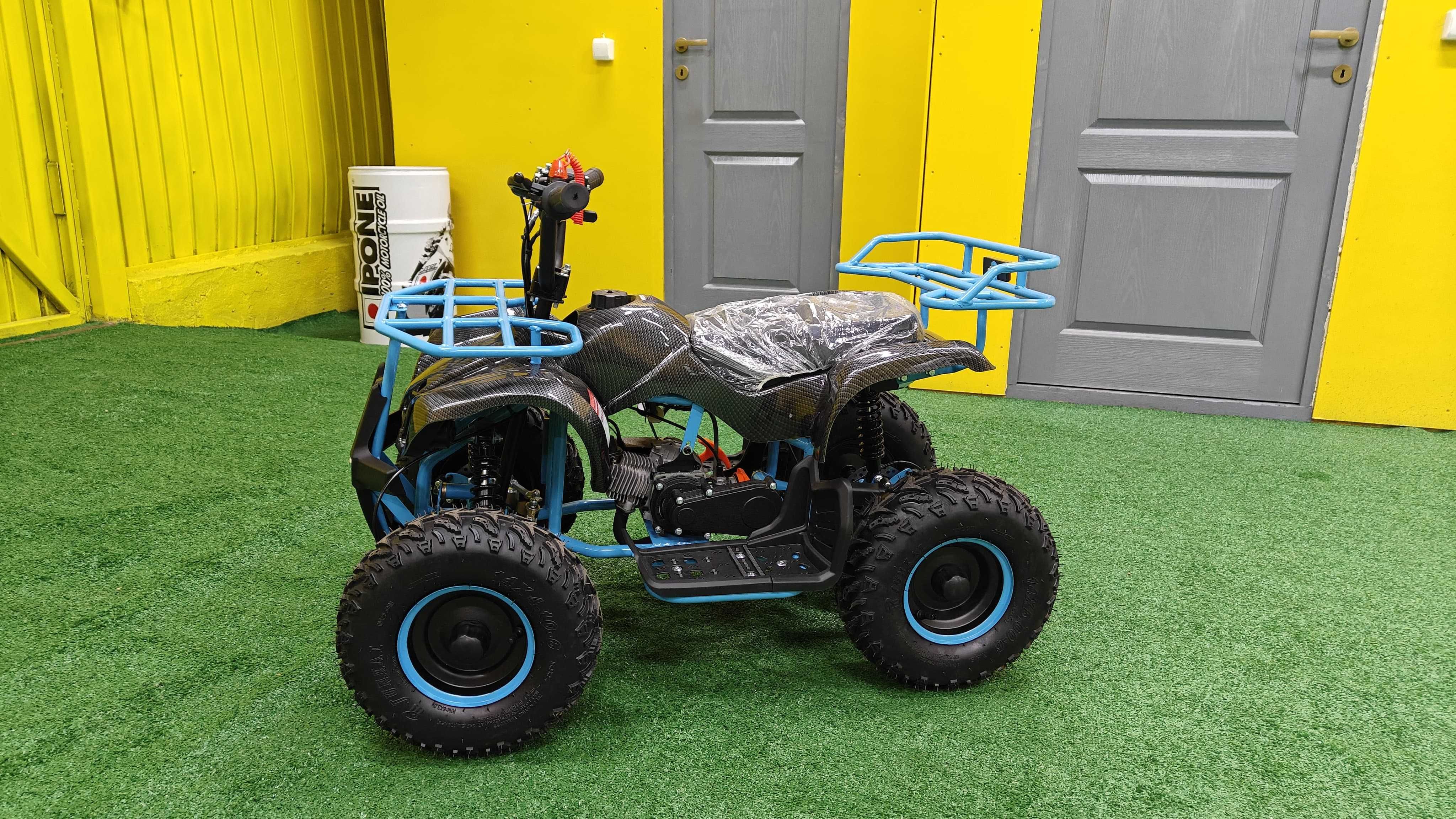 ATV Copii 49cc 2T Ultra Hummer, demaror, automat, cu garanție!