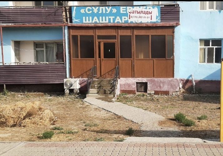 3 Бөлмелі үй. 1 этаж Бизнеске қолайлы