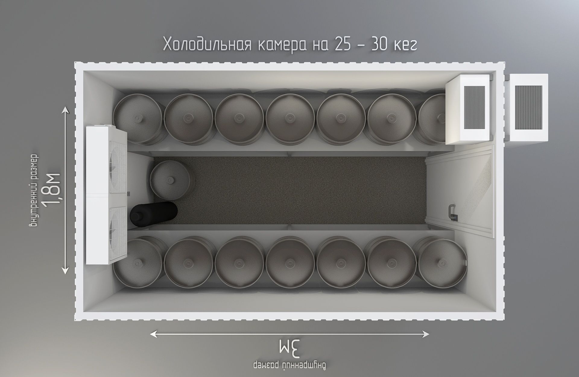 Установка, монтаж и обслуживание пивного оборудования, лимонад и квас