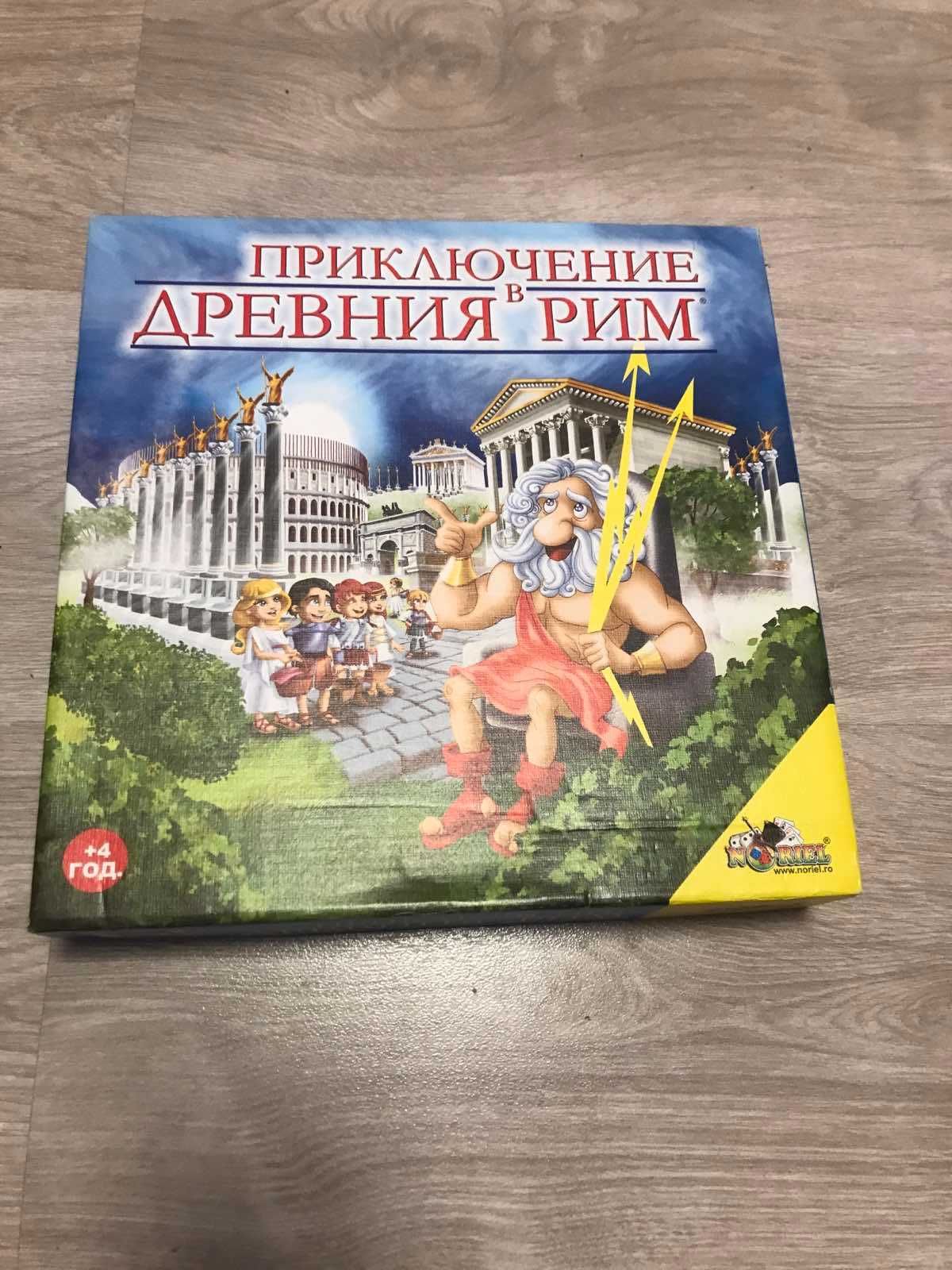 Детски настолни игри -8+/6+