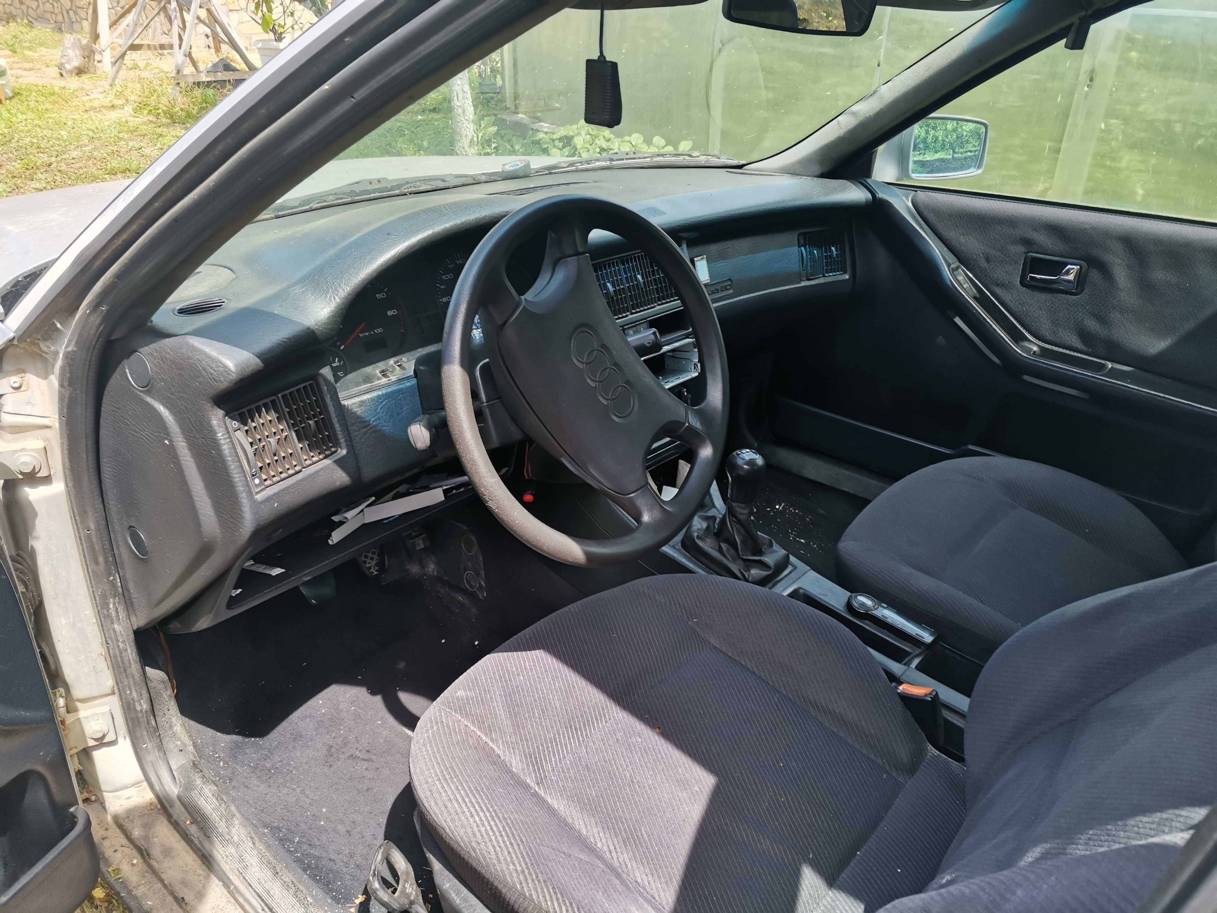 Audi B4 на части