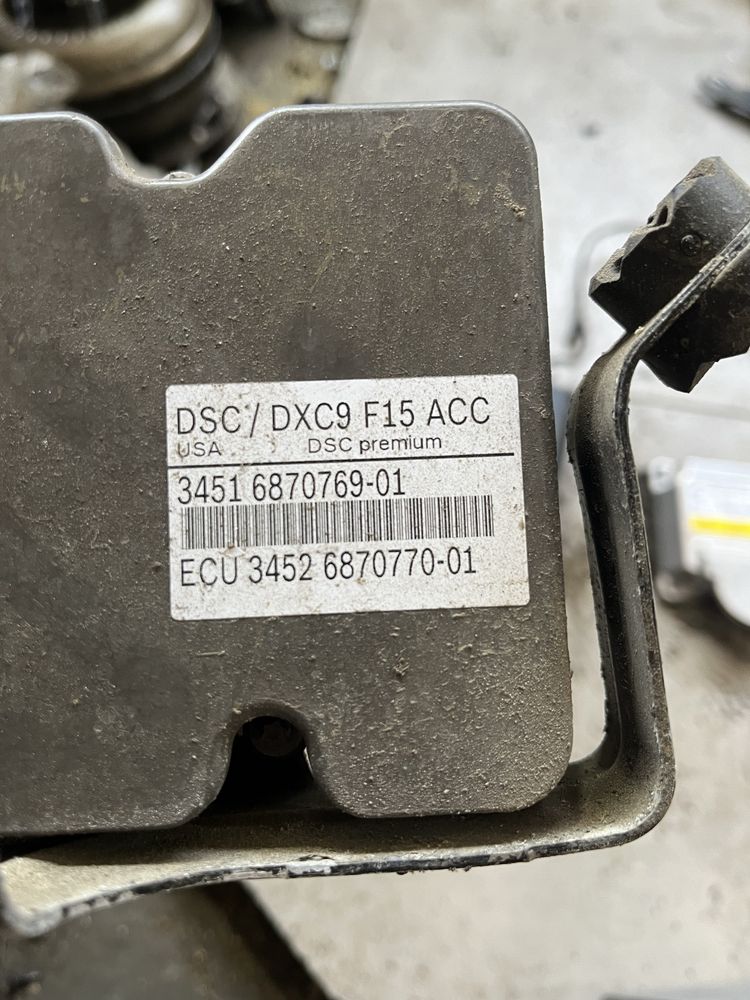 Актив круиз контрол бмв х5 ф15 ( acc bmw x5 f15 )
