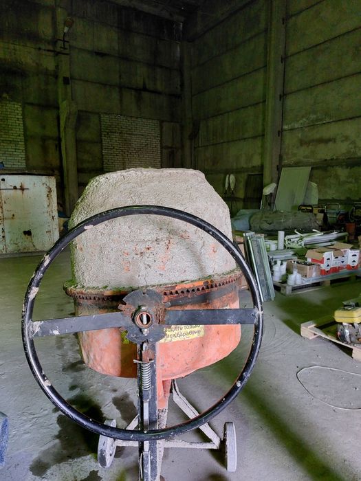 Бетономешалка 150 л 220В