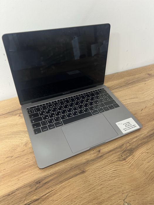 Macbook pro/ТехноАлтын/Рассрочка/Ред3-1341