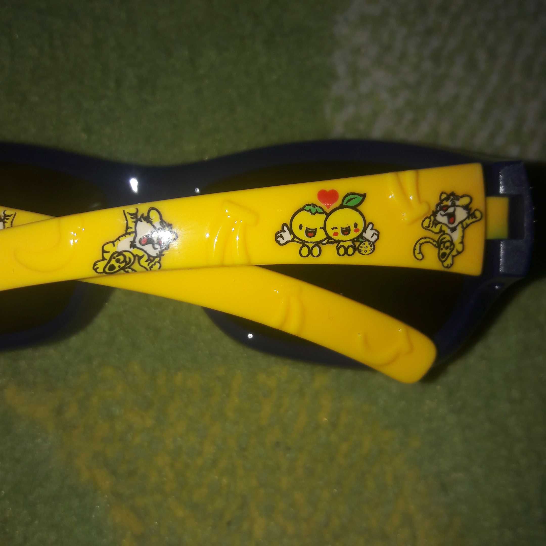 Чисто нови Детски слънчеви очила с поляризация 40лв. Подарък калъфче.
