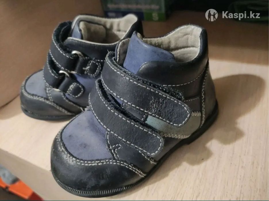 Ортопедические ботинки